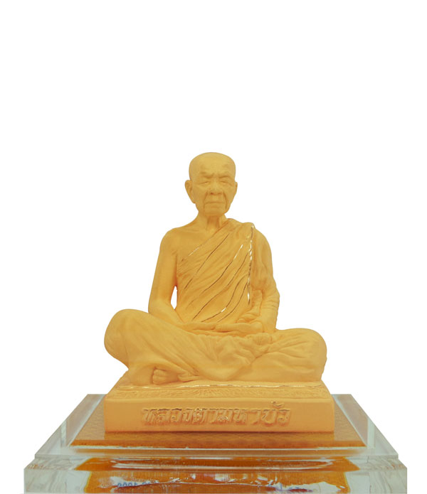 หลวงตาพระมหาบัว ญาณสัมปันโน เคลือบทองคำแท้